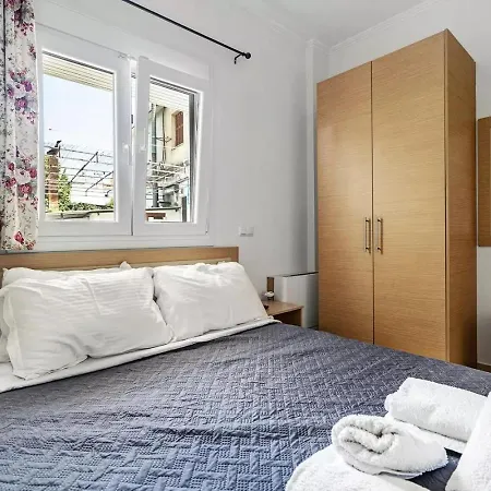 Apartman Papatsas Center